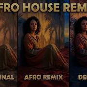 Asya Beni Aldattın DJ CardinaLe Deep Afro Remix Turkish Afro House Remix 2026