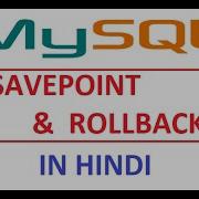 Savepoint Rollback In MySQL