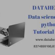 Data Science With Python Tutorial List Rritec Trainings