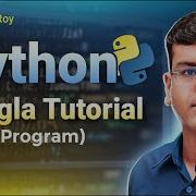 Python Bangla Tutorial Lecture 03 First Program