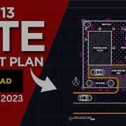 Учебное пособие по планировке участка в AutoCAD Пошаговое руководство по составлению подробных