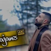 Ali Uğur Çetin Bu Acı Bana Uyar