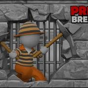 Prison Breakout Gameplay Walkthrough Part 2 Advanced Escape Routes Android IOS