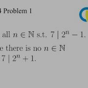 One Of The Easiest IMO Problems International Mathematical Olympiad 1964 Problem 1