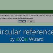 QQ23 Circular Reference Iterative Calculation Time Stamp