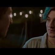 TURN IT AROUND Trailer