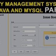Library Management System Project In Java Part 8