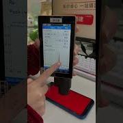 OHSP350L Brightness Meter Spectrometer Tutorial How To Measure Light Color 380 780nm