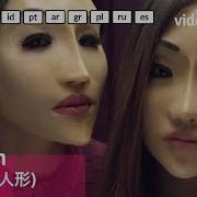 Кукла Корейский Короткометражный Хоррор Viddsee Com