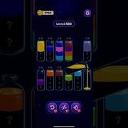 Magic Sort Ultimate Level 586 590 Walkthrough All Secrets Strategies