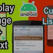 How To Create Custom ListView With Image And Text In Android Studio