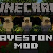 Minecraft Gravestones Mod
