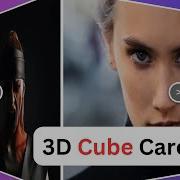 Build A 3D Rotating Cube Carousel With JavaScript CSS