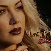 Loving In The Quiet MelodySpot Tradução Legendado Lyrics Babylove49