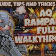 НЕ ВКЛЮЧАЙТЕ РЕЖИМ AQ RAMPANT НЕ ПОСМОТРЕВ ЭТО ВИДЕО ПОЛНОЕ РУКОВОДСТВО MCOC AQ RAMPANT ПО