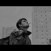 Joy Division Decades Unofficial Music Video