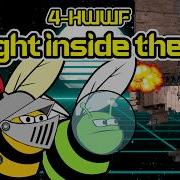 4 HWWF Caught Inside The Fire