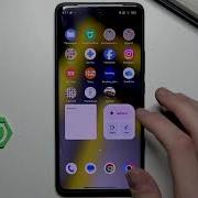 POCO M8 5G как остановить всплывающую рекламу