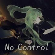 Nightcore No Control Set It Off Lyrics