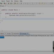 Public Static Void Main String Args В Java Что такое String Args