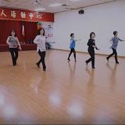 Tightrope Line Dance Dance Teach In English 中文