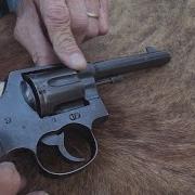 Colt New Service Королевской северо западной конной полиции 45 Colt