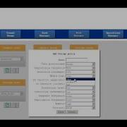 OpenStack Software Defined Storage Solution