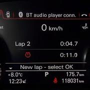 Audi A7 4G Lap Timer Boost Gauge Oil Temperature Activation