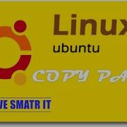 Linux Ubuntu Copy Files And Folders Cp Command