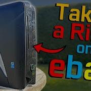 Buying A 40 Alienware Gaming PC