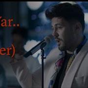 Shamyrat Orazow Yar Yar Cover