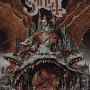 Ghost Rats Audio