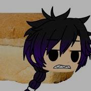 Bread Bank Meme Ear Rape GC