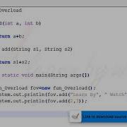 Function Overloading In JAVA Hindi Urdu