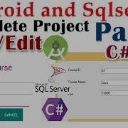 Build Your FIRST Android App With SQL Server In 2025 Part 2