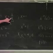 Lesson 31 2 Optimization Theory And First And Second Order Conditions