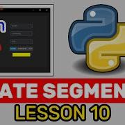 Как создать сегментированную кнопку Урок 10 по Python Customtkinter