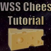 Tutorial Cosmic Wall CWSS Cheese Skip