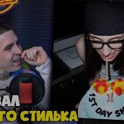HERONWATER 1ST DAY SMOKE Реакция и разбор от RapNews