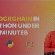 3 Создайте блокчейн на Python менее чем за 30 минут