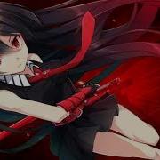 Nightcore Liar Mask