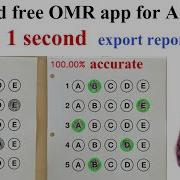 Best And Free OMR Software For Android