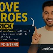 LeetCode 283 Move Zeroes Step By Step Explanation In Hindi Best Java Solution