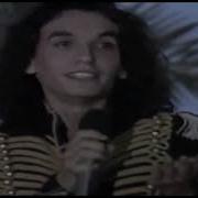 Gökhan Kırdar Fayton 1994