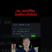 Save A Pandas DataFrame To CSV Without Index Pandas Shorts