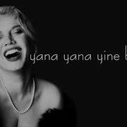 Sezen Aksu Yine Yeni Yeniden Sev Yeniden Sev