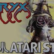 Stryx Quick Look Atari ST