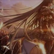 Nightcore Open Your Eyes Guano Apes HQ