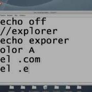 Делаем нереально опысный Bat For Up Hack Ru