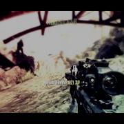 Nasty Cod Edit Velocity Sync Trial